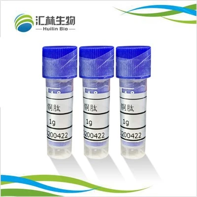 Kuparitripeptidijauhe